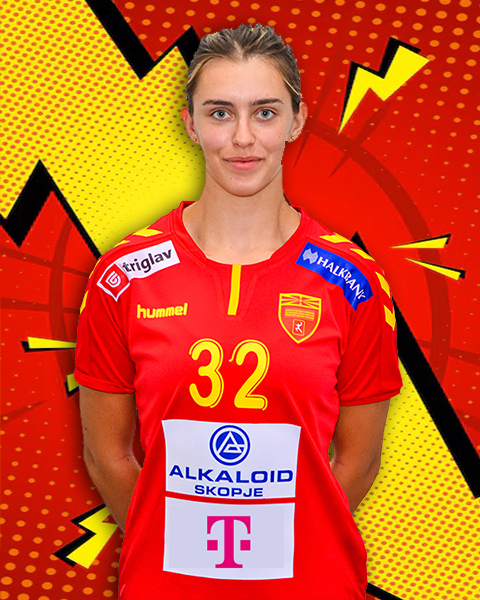 АРСЕНИЕВСКА ИВАНА