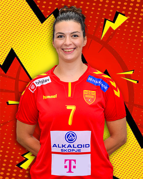 ГАКИДОВА ИВАНА