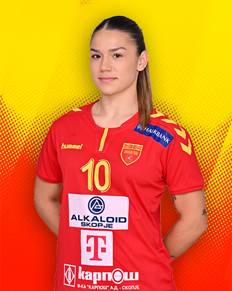 КОЛАРОВСКА АНА МАРИЈА