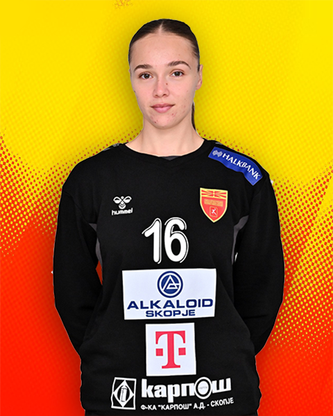 ИЛИЌ АНДРЕА