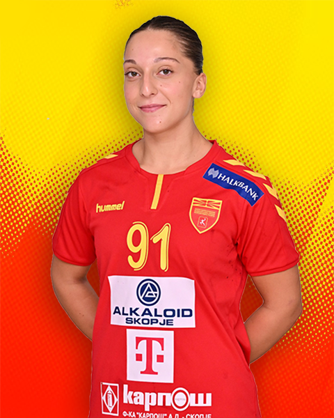 КОЦЕВА БОРЈАНА