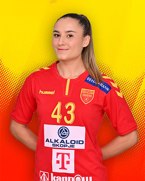 РИЗОВСКА ЕМИЛИЈАНА