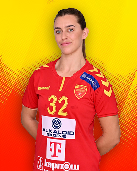 АРСЕНИЕВСКА ИВАНА