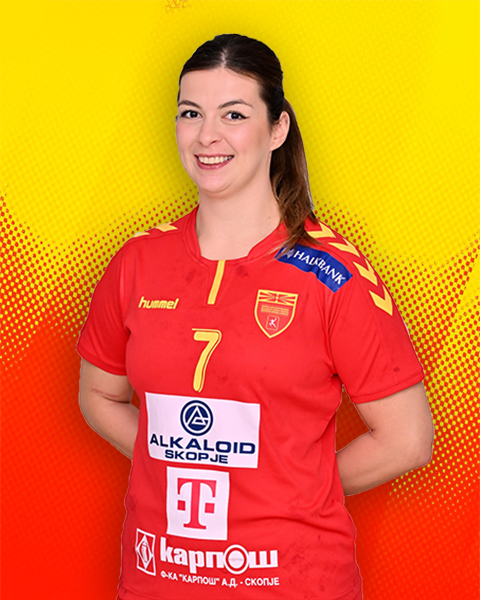 ГАКИДОВА ИВАНА