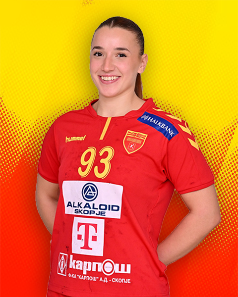 ДАМЈАНОВСКА КАТЕРИНА