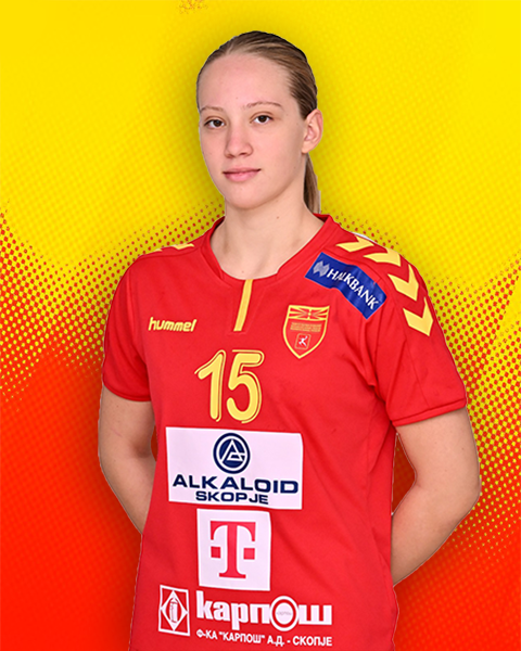 ЈАНКУЛОВСКА МАРИЈА