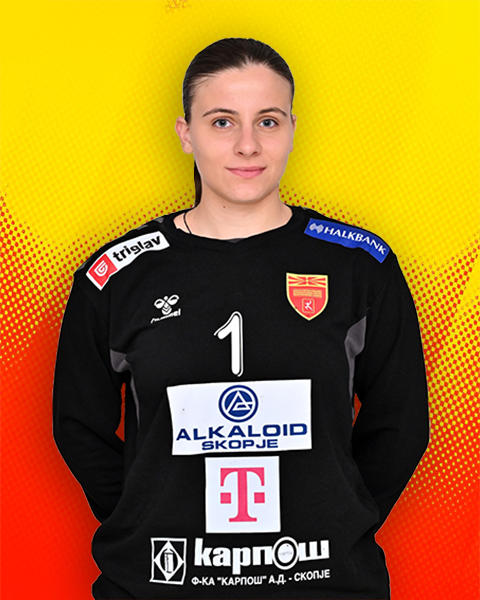 ЧУРЛИНОВСКА МАТЕА