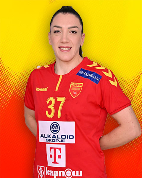 ЈАНЕВСКА КИЛДАН МОНИКА